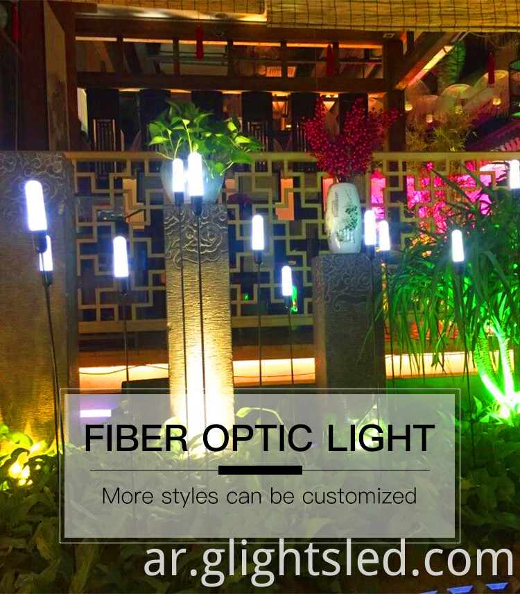 led garden light